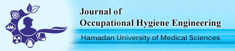 Journal of Occupational Hygiene Engineering