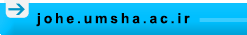 Journal of Occupational Hygiene Engineering