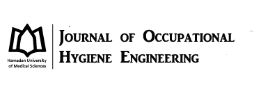 Journal of Occupational Hygiene Engineering